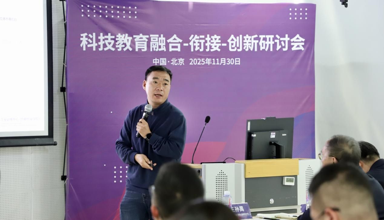 52d7e6751675e75d5f3c1d04bb12c6a1