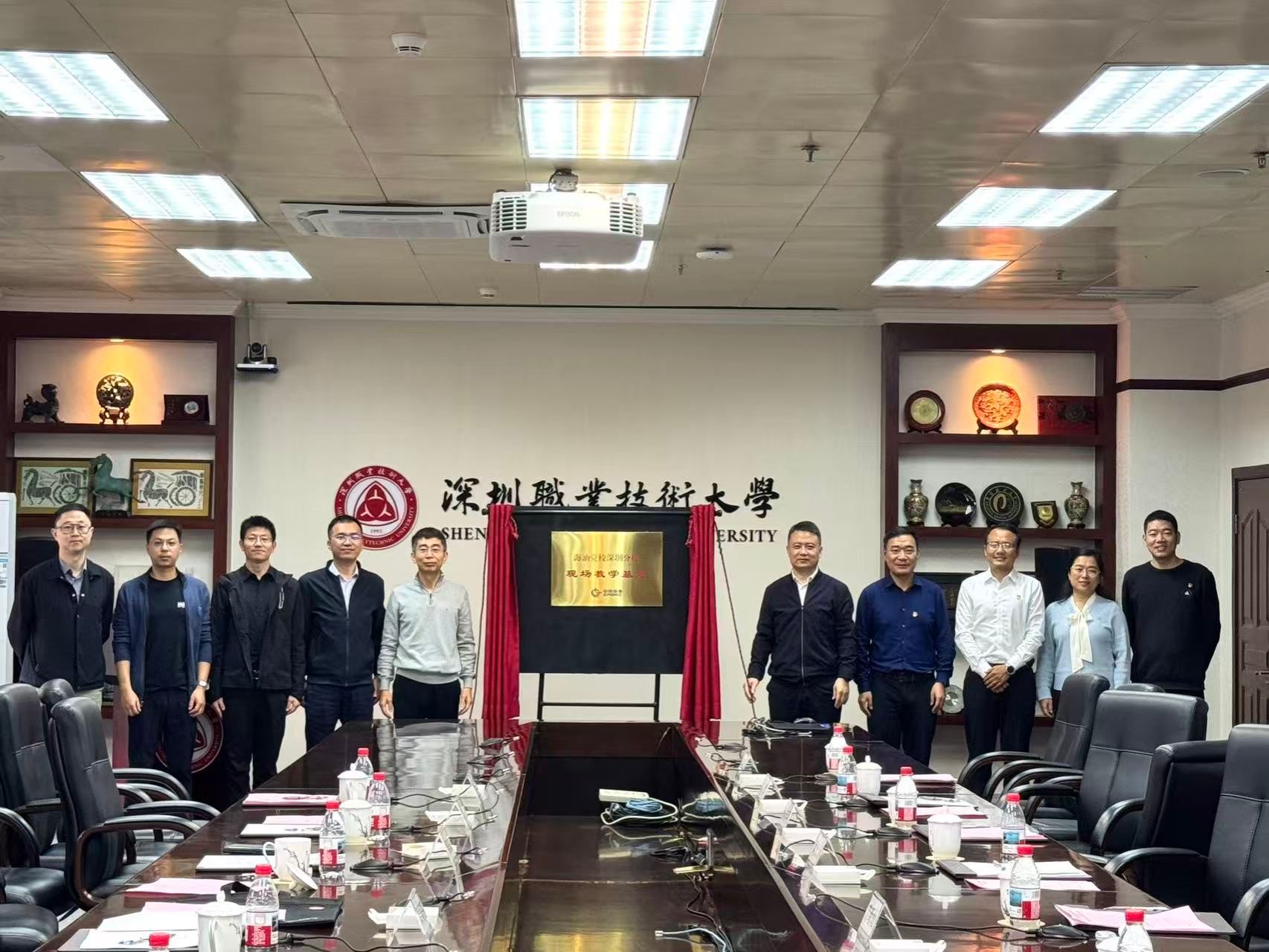 158621e8f3544567a1e86a1479430f8f