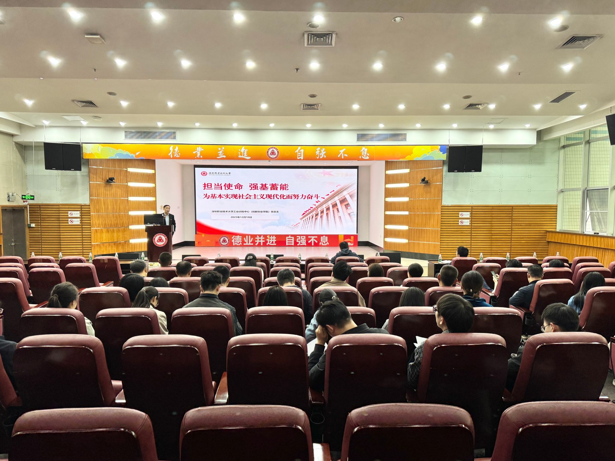 1320d2defd3892861f6cb9230b2e076b