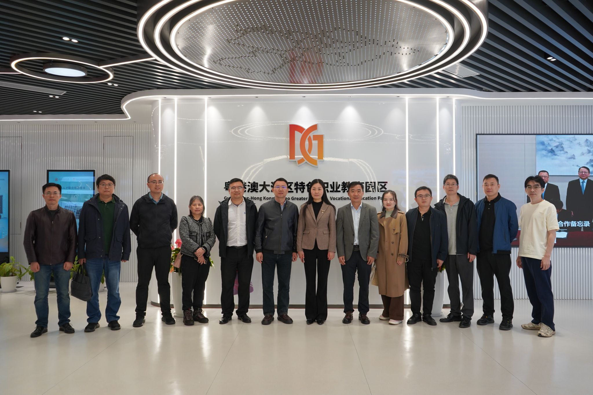 微信图片_20251121112319_51_15