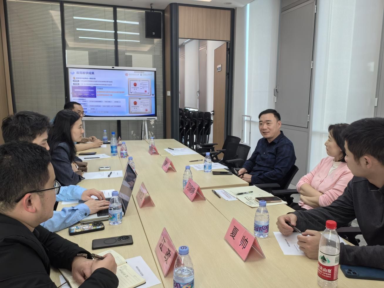 2082339dc7883a601eac1f34210f14b1