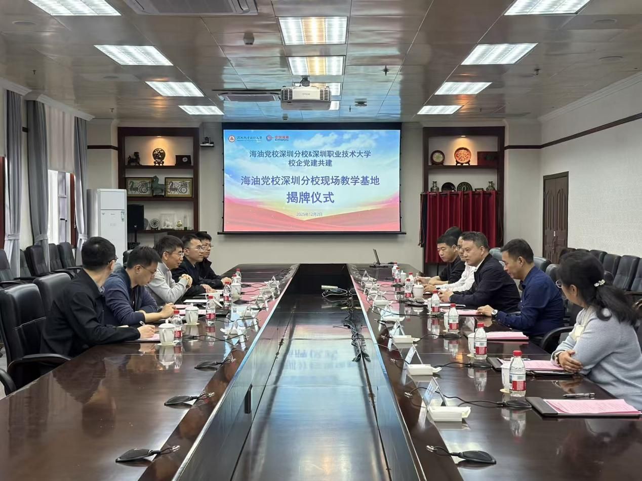 9e8ba86b3300bedb33b94eabd7feb619